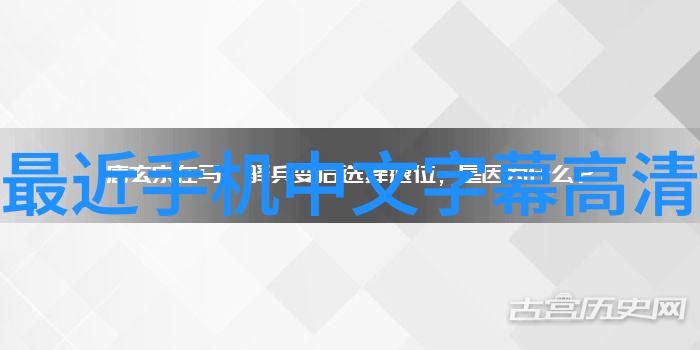 巧妙利用空间2平米小厕所装修设计技巧总结