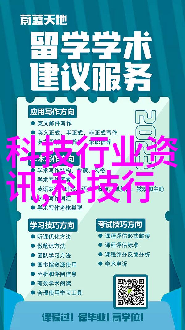 室内装修设计创意空间规划家居风格选择色彩搭配技巧材料与品味