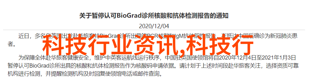 消灭微生物的法则从简单的热水到高科技的超声波探秘灭菌仪器的多样面貌