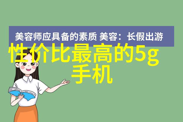 最新手机中文输入法大师10款必备工具提升文字体验