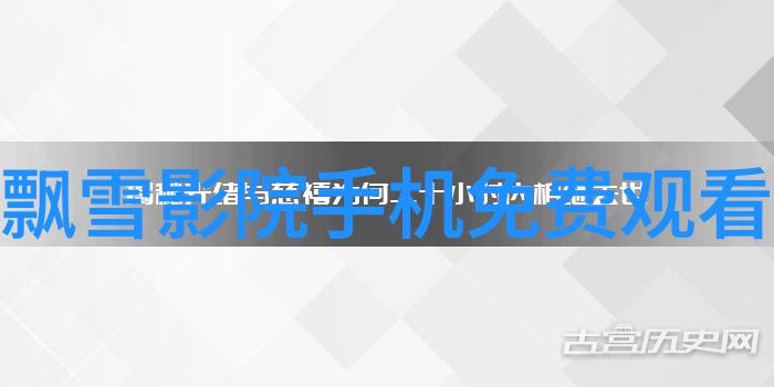 小卧室装修效果图-精致空间创意点缀下的舒适天堂