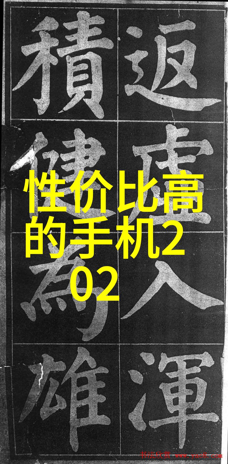 现代简约风格排屋别墅装修设计温馨舒适的家居空间