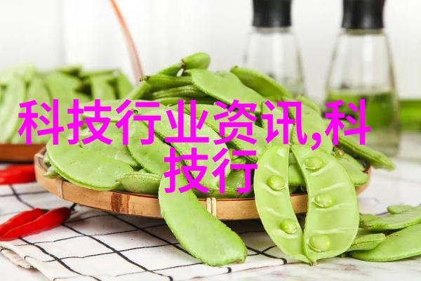 中东奢华风格在客厅中的应用与实践