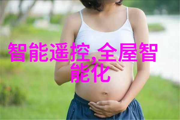 女性智慧与机器智能探索人工智能领域的性别平衡