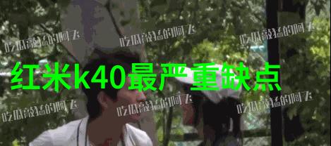 苹果发布会2023新品 - 突破边界揭秘苹果最新一代智能手机的革命性创新