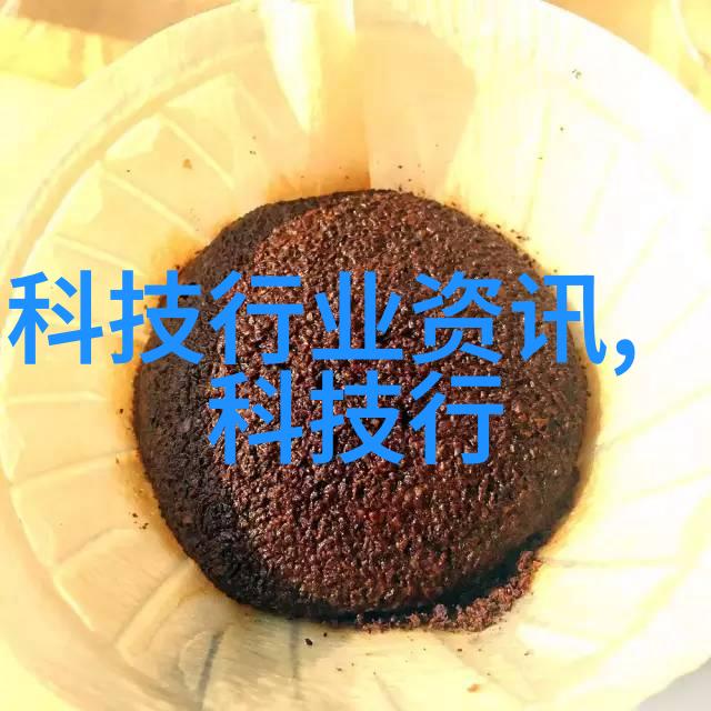 数据驱动汽车配件附近微生物限度检测