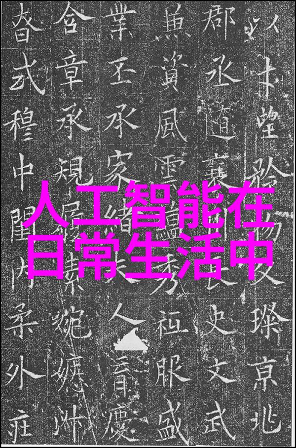 在长沙进行房屋改造时应注意哪些环保材料使用