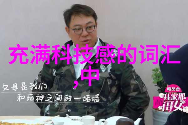 什么是最佳的用户体验UX原则在摄影作品网站上应用