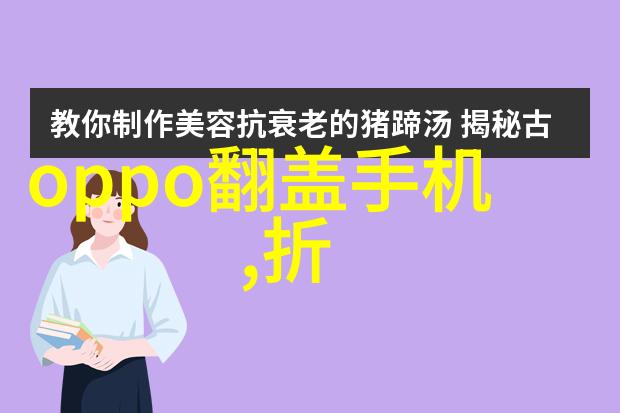 个人动作摆拍100个拍照动作我是如何把自己变成模特的从0到100的摆姿技巧