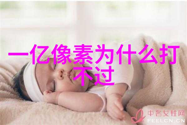 厕所装修怎么做防水老板你得知道这点儿