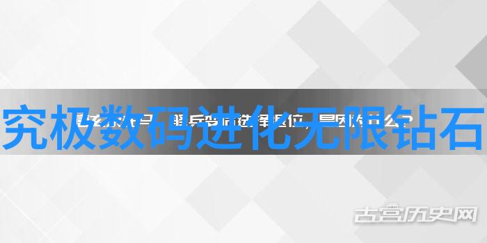 书房装修效果图家居美学空间设计