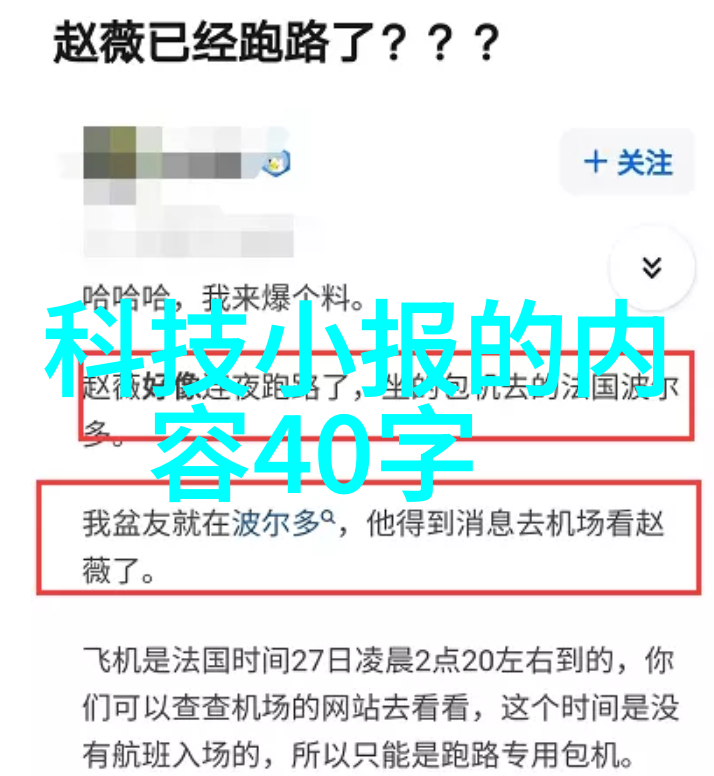 江苏海事职业技术学院培育海洋新力量的摇篮