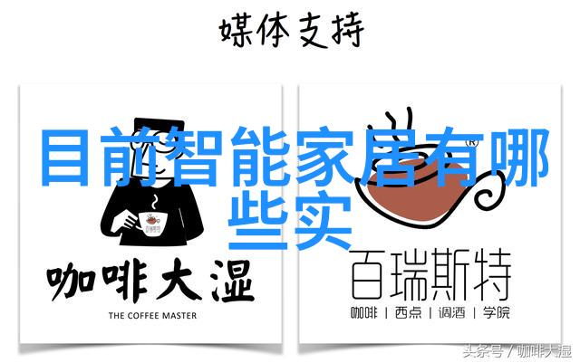 工业以太网技术犹如一座桥梁将集装箱场的信息流动提升至新台阶