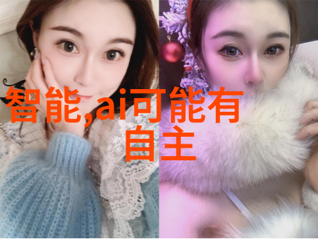 ITBEAR晚报第125期 苹果修改公告 称三星未抄袭iPad