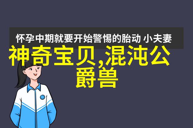 5G智能生活探索最佳手机选择