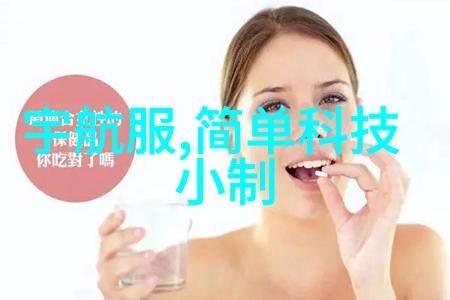 水电工程预算编制与管理技巧探究