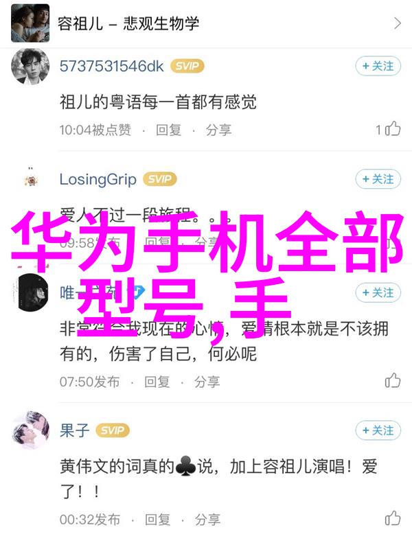 自己装修设计的免费软件我是怎么用小巧灵活的免费软件搞定家居装修设计的