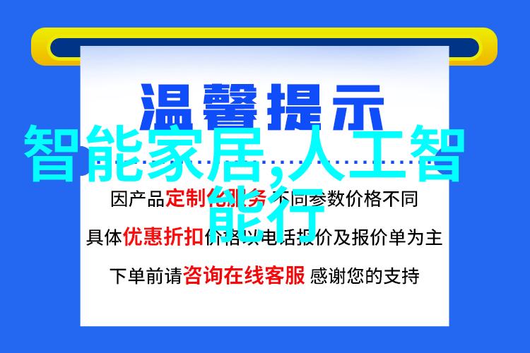 芍药花传统医药与现代园艺中的价值探究