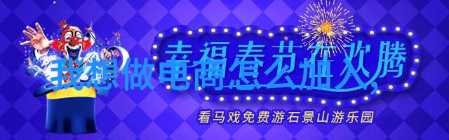 化工多功能机你知道吗这台HW-VE体检机不仅能进行健康体检还能做成什么呢