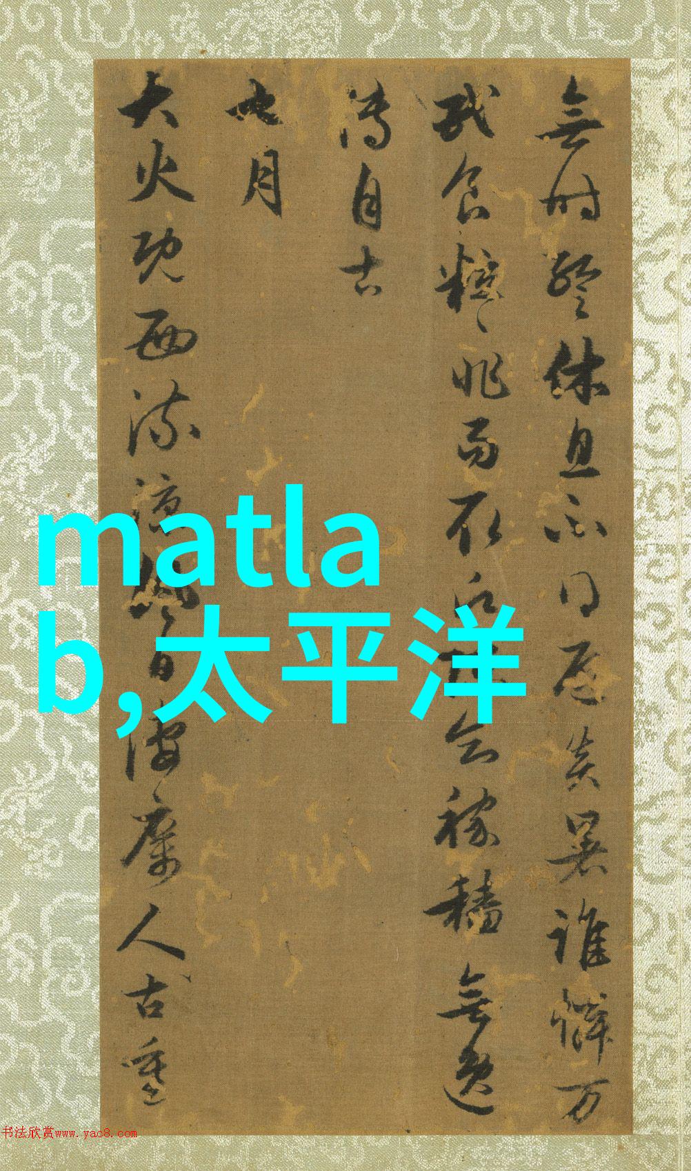 横河电机发布STARDOM基于网络的控制系统新模块适用于嵌入式开发专业学生的物品应用研究