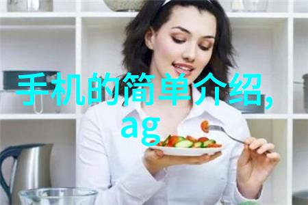 工业级微波烘焙技术提高食品生产效率与品质