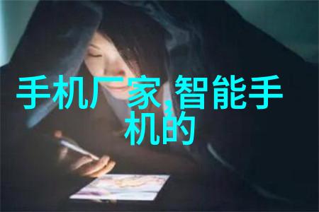 长青长白下的衔玉一段关于不朽传承的奇遇