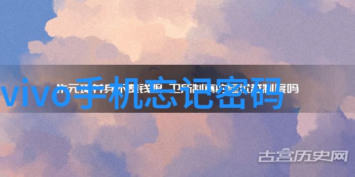 最新OPPO手机-揭秘2023年最受期待的OPPO旗舰新品