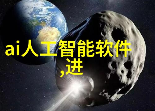 12306三天两瘫痪皆因空调系统故障