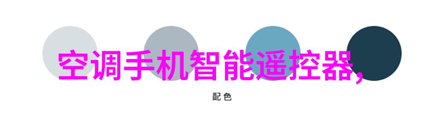 解读最新修订版深入理解新一代市政道路工程质量检验评定标准