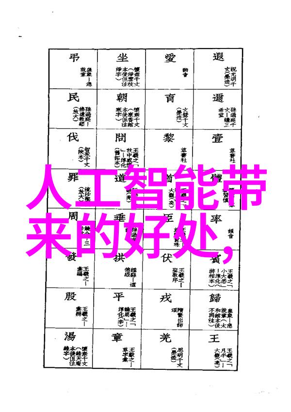 废气处理我是怎么让工厂的尾气变得清新如初