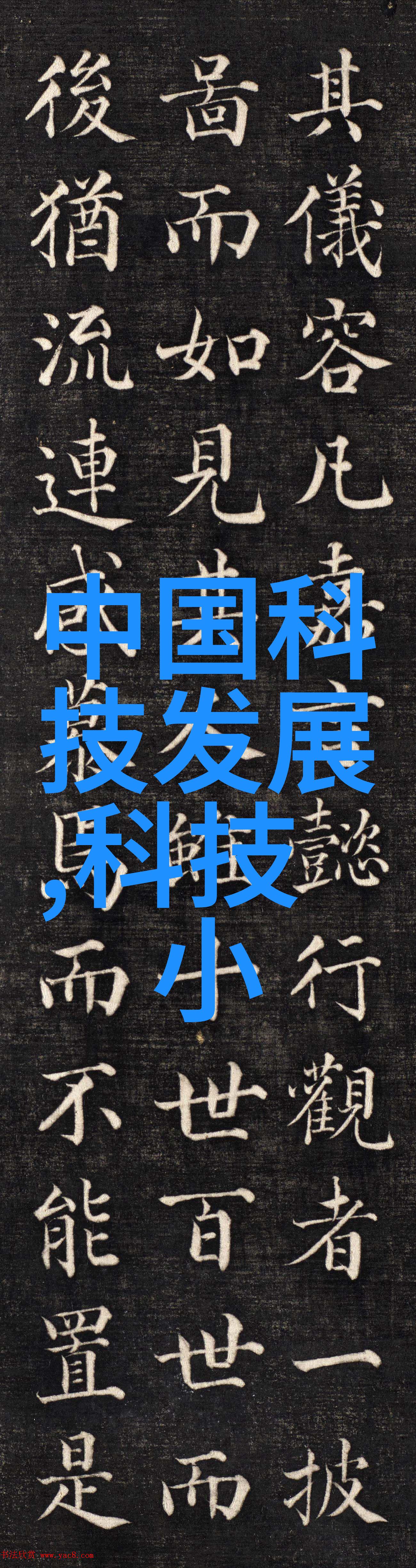 冰箱调温探秘从2C到8C了解适合食物保鲜的最佳温度设置