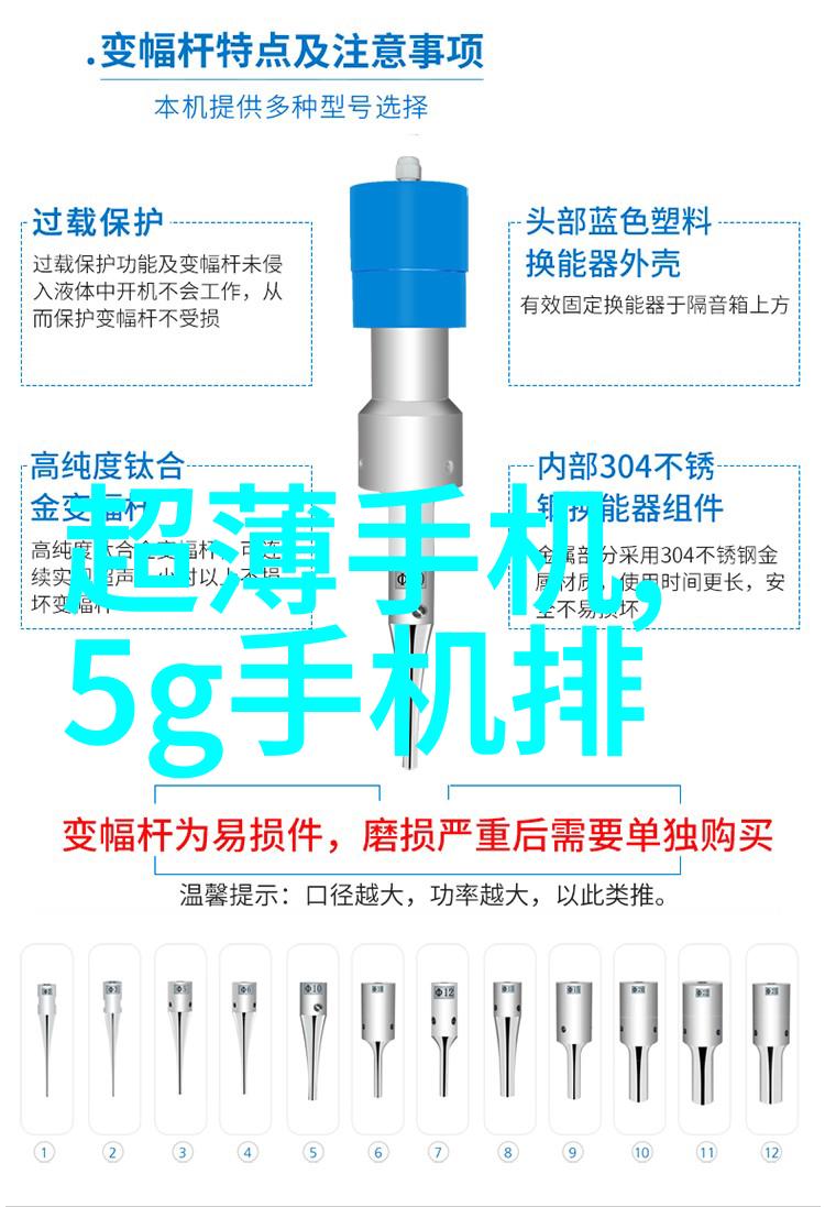 在寒冷气候地区使用长途输送系统时需不需要特殊处理或设计以确保其性能稳定性