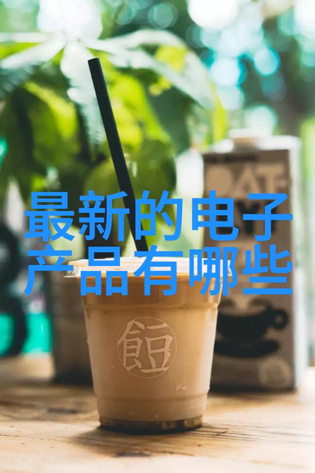 膏药机械对员工职业健康的影响是怎样的