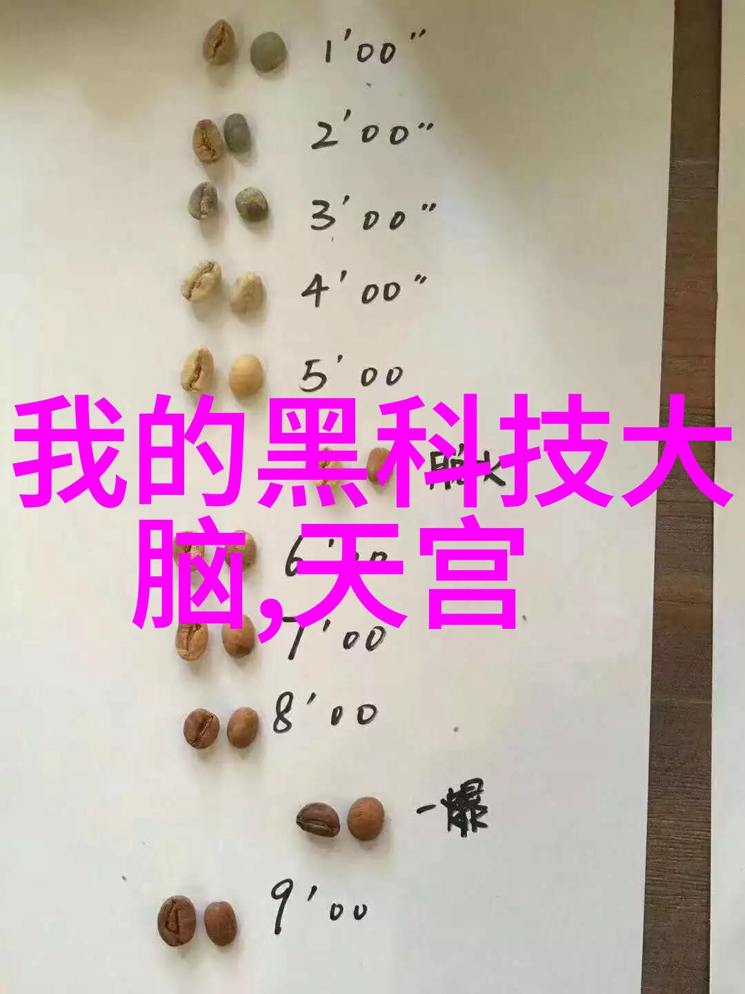 如何通过婚禮跟拍记录下精彩瞬间而不打扰宾客