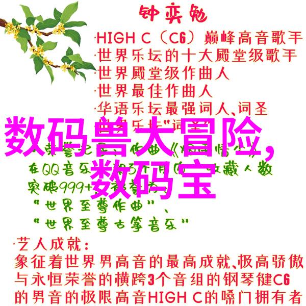 数字时代下的传统工程如何改进网页体验