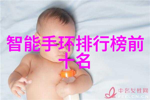 九尾狐姐姐传古风仙幻奇缘