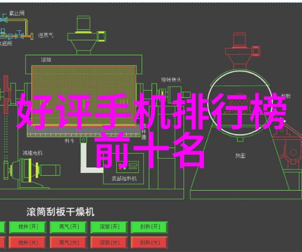 静音之韵家庭隔音装修的艺术探索