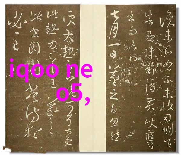 重庆实验室设备我在这座山城的实验室里遇到了一些神奇的伙伴们