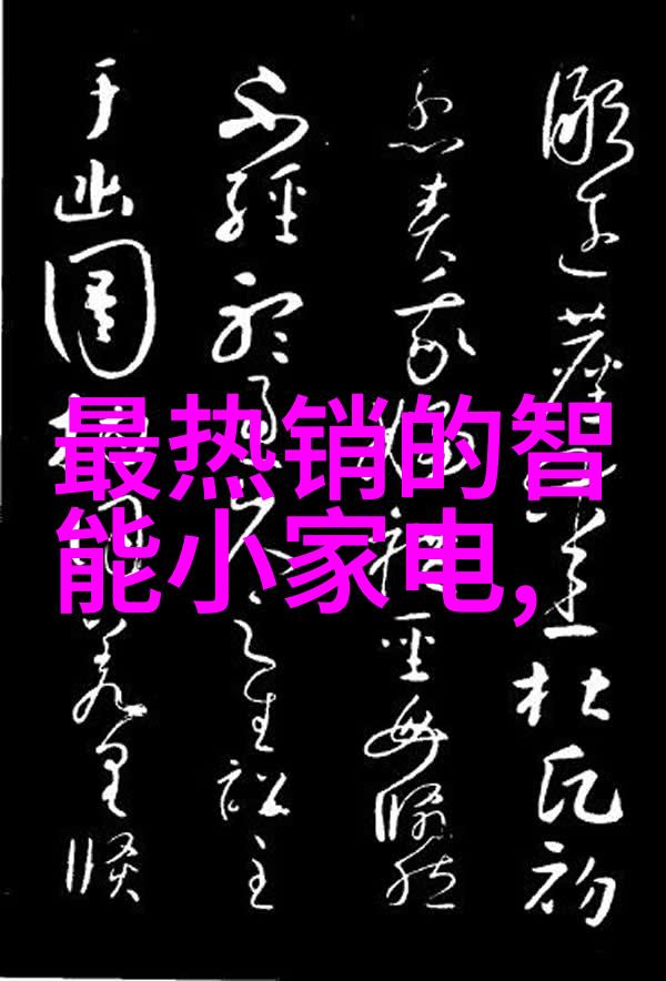 人类能否通过技术手段加速或控制石材的结晶速度