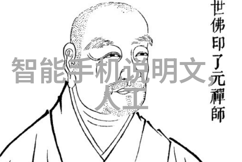 2021年客厅装修风格展览时尚与舒适并存