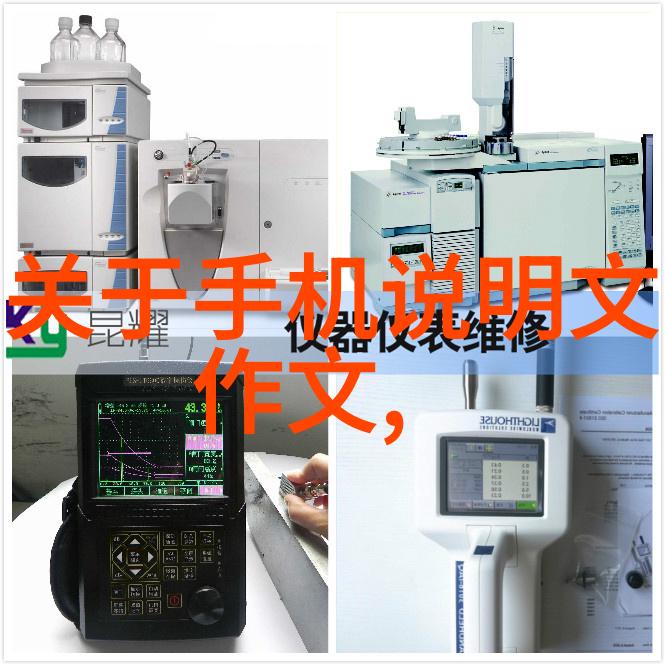 电影海报银幕上的艺术品与故事讲述者