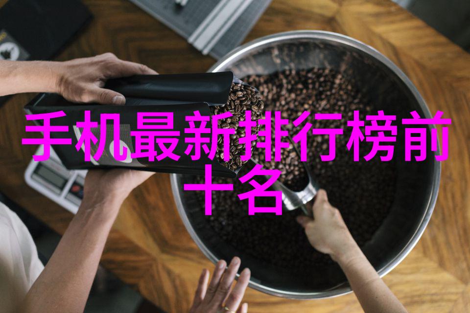 我应该如何选择合适的镜头角度来提升照片质量