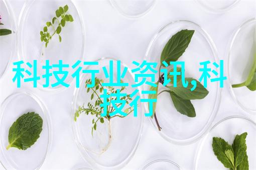 现代简约风格