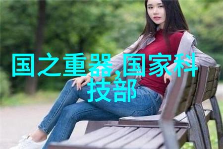 粘度之韵流动的沉默与触感的诗篇