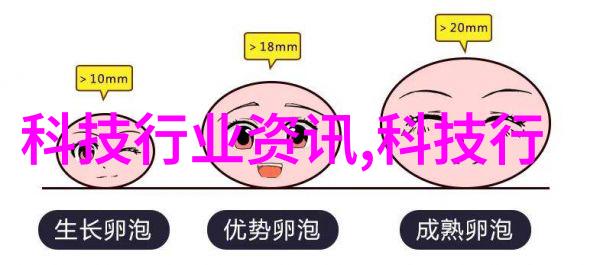 从家居到公共场所消杀公司的全方位服务