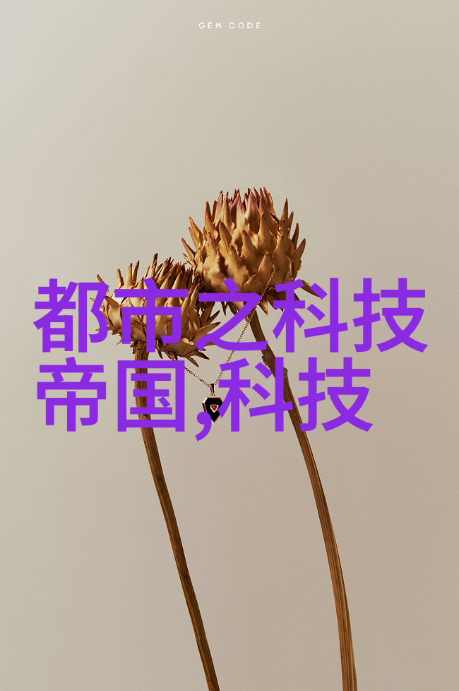 揭开那些被遗忘的镜头背后的故事吗