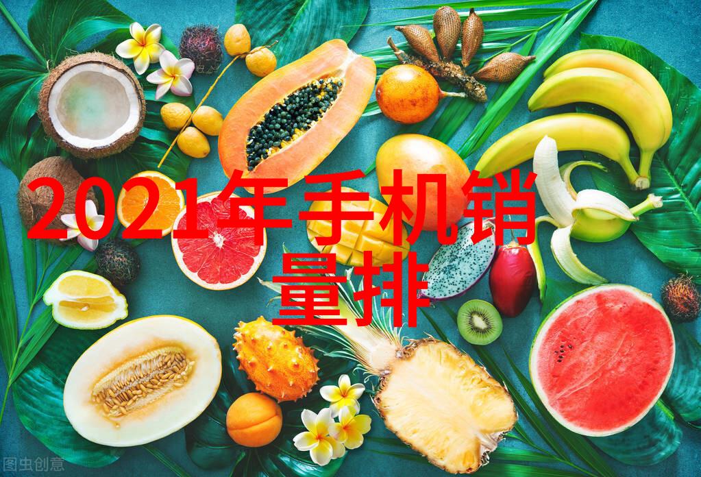 食品微波杀菌技术高效无害化的食物安全新途径