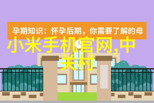 我们应该采取哪些措施来防止或减少喝到发黄的地下泉源之类的问题呢