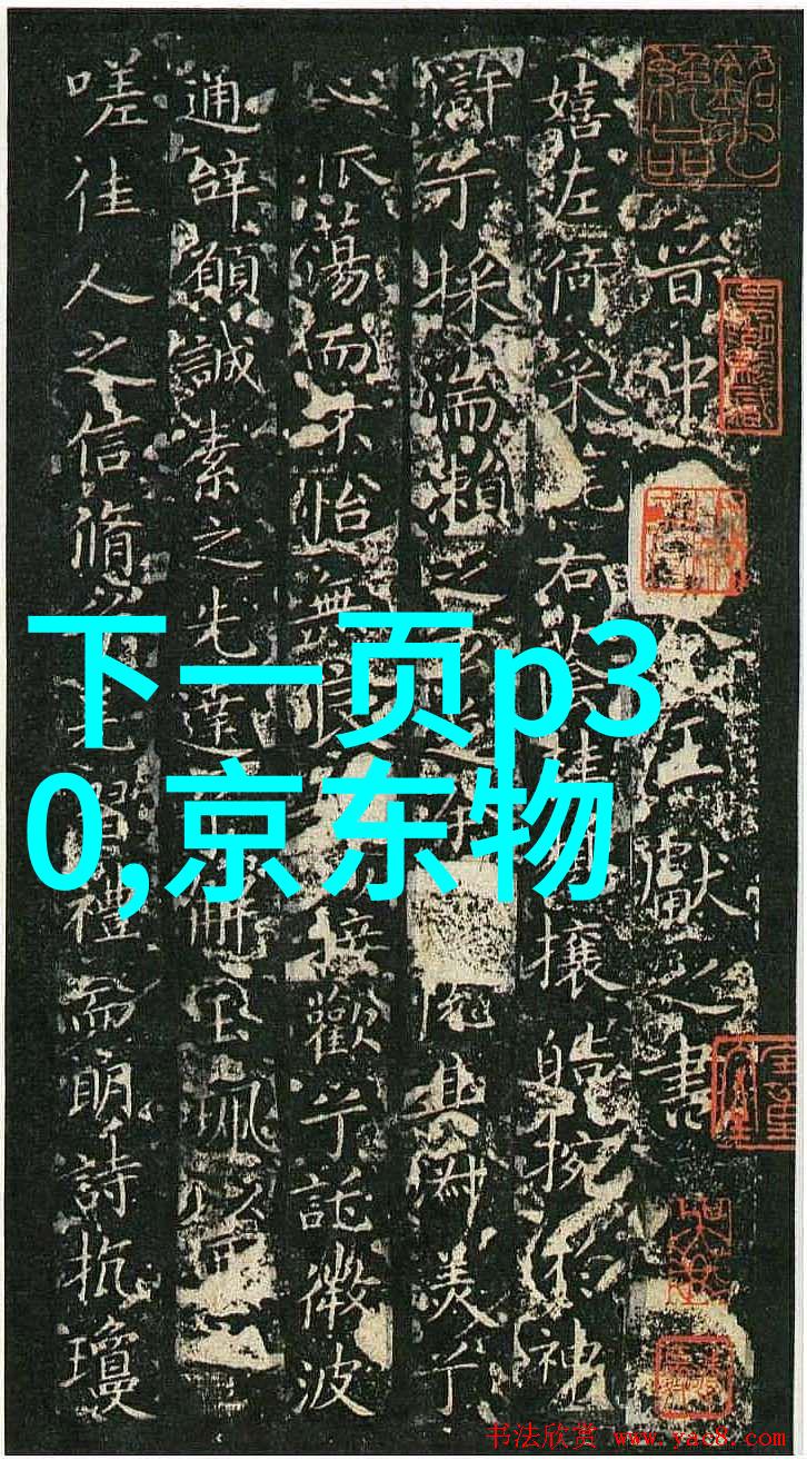 客厅装修效果图视频我家客厅从平淡到精致的奇迹变身