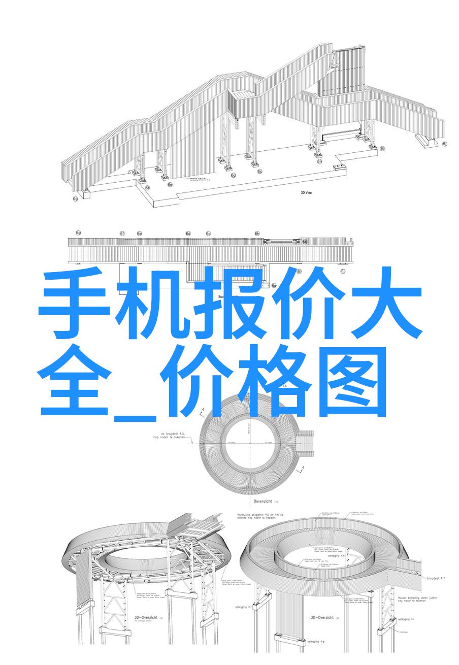 科技行业资讯快报AI革新5G商用与创业投资趋势